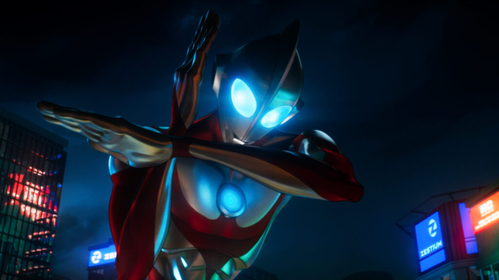 Ultraman: Rising | Industrial Light & Magic